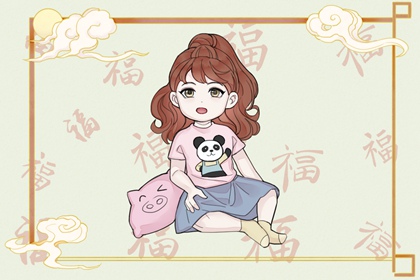 择吉老黄历 择吉日大全 择吉日查询
