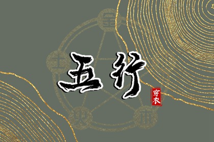 老黄历吉日吉时_带农历与黄历的万年历_老黄历诸神方位查询