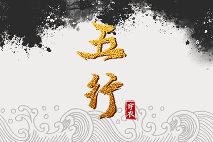 日历表2026年黄道吉日 日历2026年查询 日历黄道吉日2026年