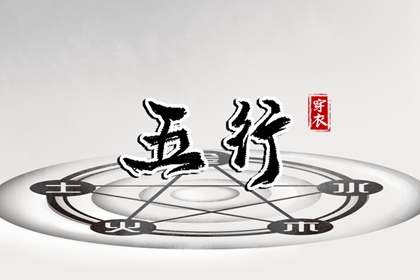 黄道吉日万年历_日历全年黄道吉日_黄道吉日2026年查询