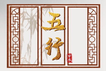 带农历与黄历的万年历_农历网_农历五月